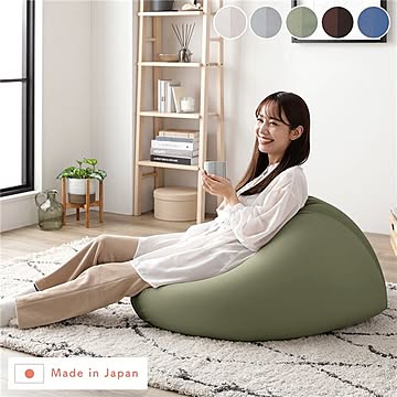 STIIBO キューブ型ビーズクッション グリーン 洗えるカバー