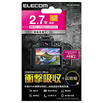 エレコム デジカメ液晶保護フィルム/2.7インチ(4:3)/高光沢/AR/高精細/衝撃吸収 DFL-H2743PGHD 管理No. 4549550164764