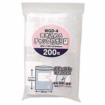 （まとめ） ジャパックス 書き込めるチャック付ポリ袋 ヨコ85×タテ120×厚み0.04mm WGD-4 1パック（200枚） 【×10セット】