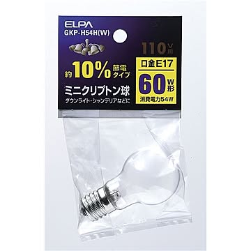 （まとめ） ELPA ミニクリプトン球 電球 60W形 E17 ホワイト GKP-H54H（W） 【×10セット】