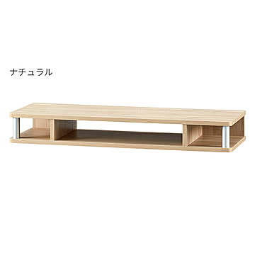 朝日木材加工 テレビ台 完成品 AS-80CT 幅790x奥行290x高さ105mm ナチュラル