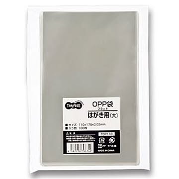 （まとめ） TANOSEE OPP袋 フラット はがき用（大） 110×175mm 1パック（100枚） 【×20セット】