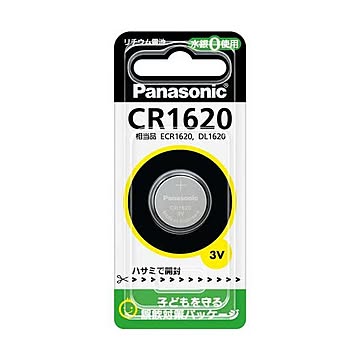 (まとめ) パナソニック コイン形リチウム電池CR1620 1個 【×30セット】