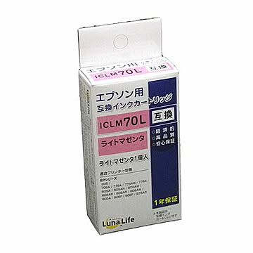 エプソン用 互換インクカートリッジ ICLM70L ライトマゼンタ 管理No. 4582458924399