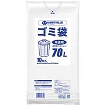 ジョインテックス ゴミ袋 LDD半透明 70L 200枚 N209J-70P