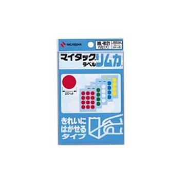 （まとめ） ニチバン カラーラベル リムカ(R) 〈きれいにはがせるタイプ〉（混色） ML-R121（混色） 赤 青 白 緑 黄 1P入 【×10セット】