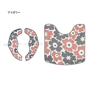 トイレマット 便座マット セット ルルディ SELECT JUST FIT 60x60cm＋フリー カキウチ