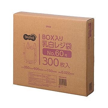 （まとめ） TANOSEE BOX入レジ袋 乳白60号 ヨコ350×タテ600×マチ幅150mm 1箱（300枚） 【×2セット】