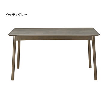 ダイニングテーブル 組立式 DT-09-135 幅1350x奥行800x高さ700mm 桜屋工業