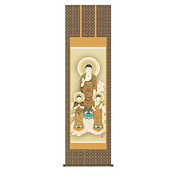 掛け軸 阿弥陀三尊佛 清水雲峰 54.5x190cm 三幸