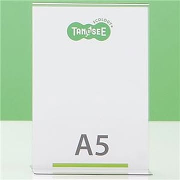 （まとめ） TANOSEE 再生PETサインスタンド 両面用 A5タテ 1個 【×10セット】