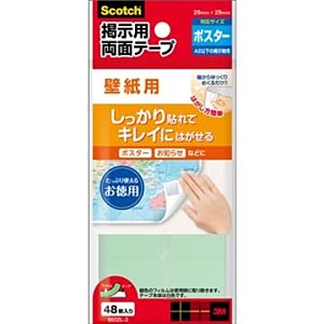 （まとめ） 3M スコッチ 掲示用両面テープ 壁紙用 L 29×29mm 8602L-3 1箱（48片：12片×4シート） 【×5セット】