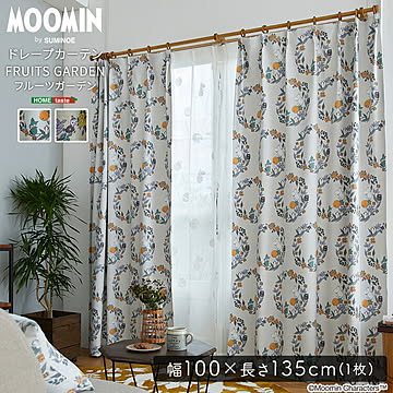 MOOMIN/ムーミン　ドレープカーテン　100×135cm×1枚【FRUITS GARDEN　フルーツガーデン】