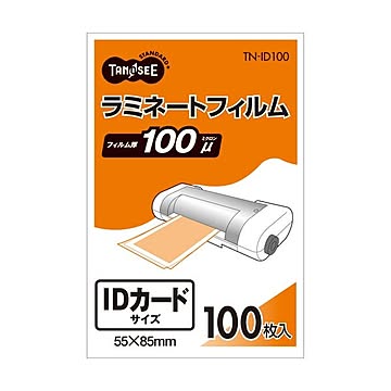 (まとめ) TANOSEE ラミネートフィルム IDカードサイズ グロスタイプ（つや有り） 100μ 1パック（100枚）  【×30セット】