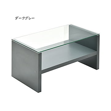 テーブル 組立式 Noko NKTB0266 幅75x奥行40x高さ37cm B.Bファニシング