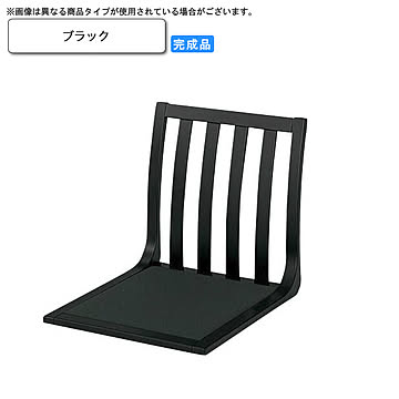 木製和風座椅子 Blackシリーズ ブラック色 業務用家具