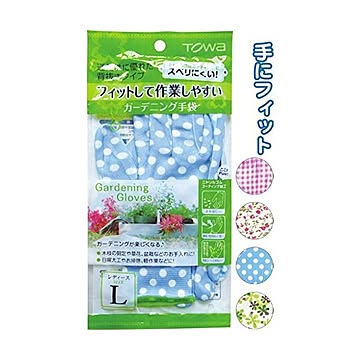 通気性に優れた背抜きガーデニングフィット手袋 L カラーアソート/指定不可 12個セット 45-794
