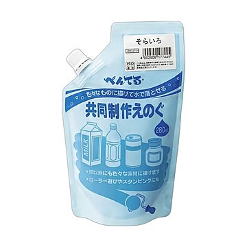 まとめ ぺんてる 共同制作えのぐ そらいろWMG2T61 1個 ×30セット