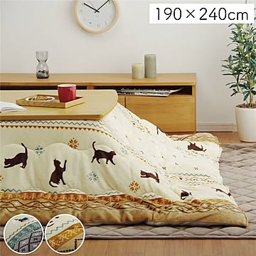 猫柄 こたつ布団/こたつ掛け布団 【グレー 約190×240cm】 長方形 洗える 保温性 フランネル 〔リビング ダイニング〕