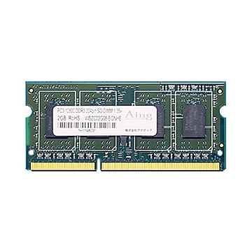 アドテック DDR3L 1600MHzPC3L-12800 204Pin SO-DIMM 低電圧 8GB ADS12800N-L8G 1枚
