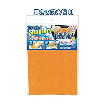 超吸水マット・シャムドライ（厚手・35×25cm） 12個セット 40-039