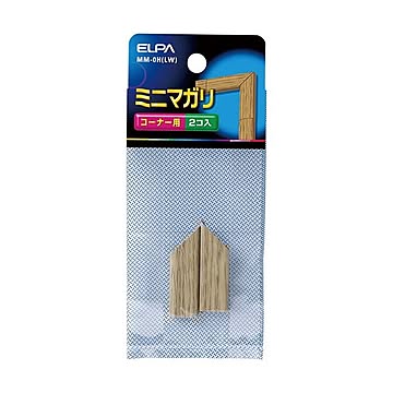 （まとめ）ELPA 木目モール用マガリ ミニライト MM-0H（LW）1パック（2個）【×20セット】