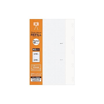 (業務用セット) ナカバヤシポケット替台紙 バインダー式 KG判2段ポケットアP-MYR-102-W （10枚組）【×10セット】