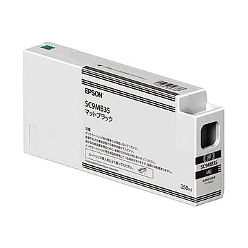 エプソン インクカートリッジマットブラック 350ml SC9MB35 1個