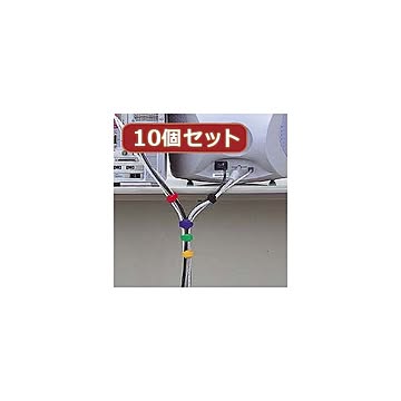 10個セットサンワサプライ ケーブルタイ（面ファスナー） DK-KB3X10