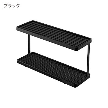 山崎実業 2段 tower トレー付きジャグボトル&グラススタンド ブラック 3714 3715