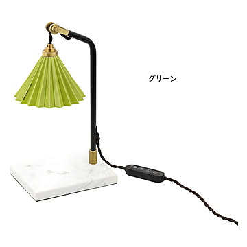 間接照明 美濃焼 オリガミランプ キャンドルウォーマー 幅140x奥行180x高さ330mm TIC