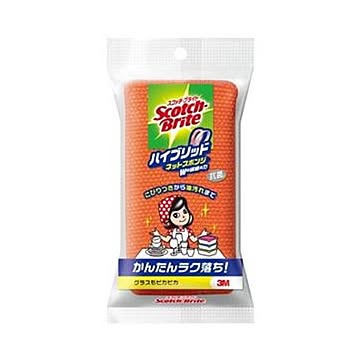 （まとめ）3M スコッチ・ブライトハイブリッドネットスポンジ オレンジ HBNT-75E 1個【×50セット】