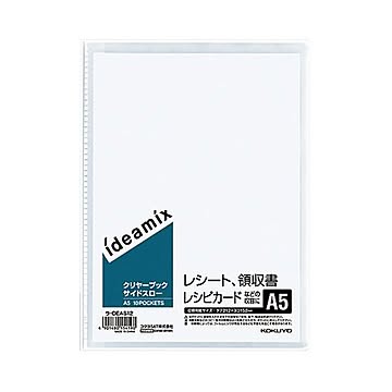 （まとめ）コクヨ クリヤーブック（ideamix）固定式・サイドスロー A5タテ 10ポケット 背幅3mm ラ-DEAS12 1セット（10冊）【×2セット】