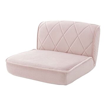 ローソファー 座椅子 S ピンク 日本製