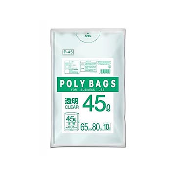 （まとめ） オルディ ポリバッグ ビジネス 45L 0.03mm 透明 10枚入 【×30セット】