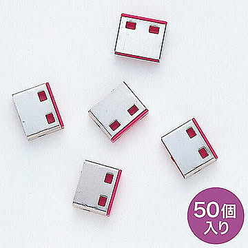 サンワサプライ SL-46-R用取付け部品(50個入り) SL-46ROP-50 管理No. 4969887892909