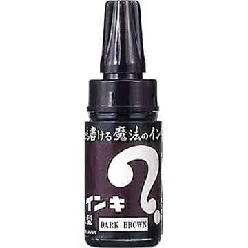 （まとめ） 寺西化学 マジックインキ 補充式 大型単色 ML-T18 焦茶 1本入 【×20セット】