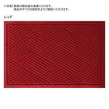 クリーンテックス・ジャパン ダイヤモンド マット ウォーターホース 57x88cm レッド