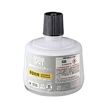 まとめシヤチハタ 強着スタンプインキ タート多目的タイプ 大瓶 330ml 白 STG-3 1個×3セット