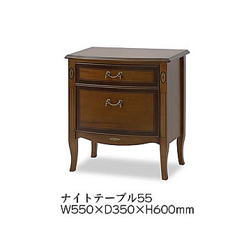 東海家具 ベネチア ナイトテーブル55