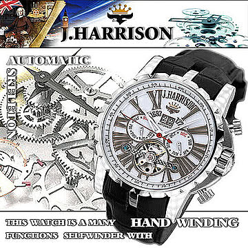 J.HARRISON 多機能付ビッグテンプ自動巻&手巻き JH-033SW 管理No. 4582263141356