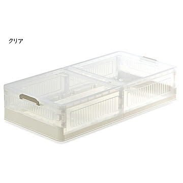 収納ボックス 2個セット 組立式 折りたたみ BENRY ONLS0356 幅825x奥行405x高さ180mm B.Bファニシング