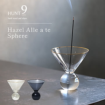 HUNT9 Hazel Alle インセンスホルダー Sphere 単品