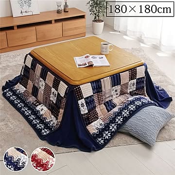 北欧風 こたつ布団/こたつ掛け布団 【ノルディック柄 レッド 約180×180cm】 正方形 洗える 省スペース 〔リビング〕【代引不可】