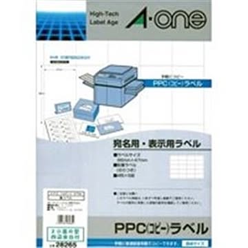 エーワン PPCラベル/コピー機用ラベルシート B4/20面R 100枚 28265