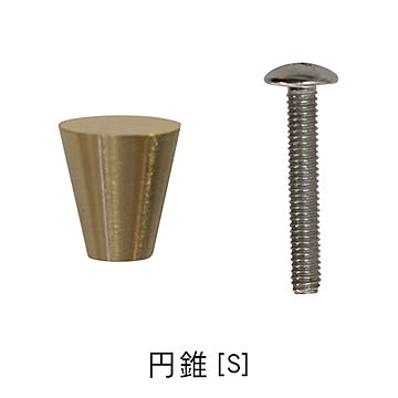 取手 真鍮ツマミ HR145 光ノ屋照明