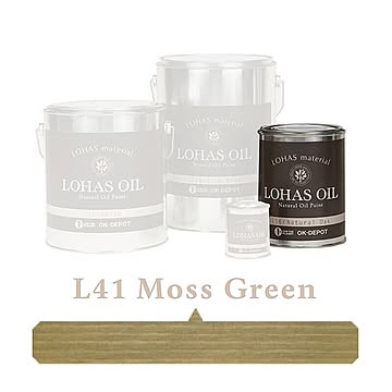 国産自然塗料 LOHAS material（ロハスマテリアル） LOHAS OIL（ロハスオイル） カラー L41：モスグリーン