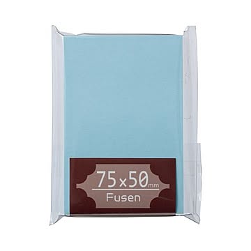 (まとめ) TANOSEE ふせん 75×50mm 空 1冊  【×50セット】