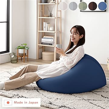 STIIBO キューブ型 ビーズクッション オットマン ネイビー 洗えるカバー 単品