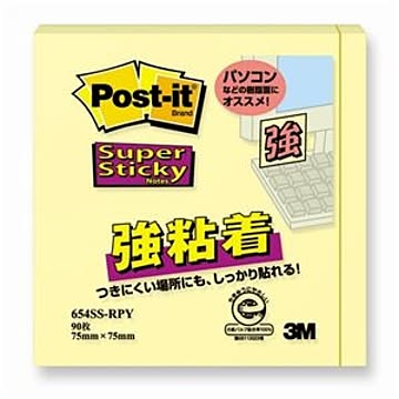 （まとめ） 3M ポストイット 強粘着ノート パステルカラー 75×75mm イエロー 654SS-RPY 1冊 【×20セット】
